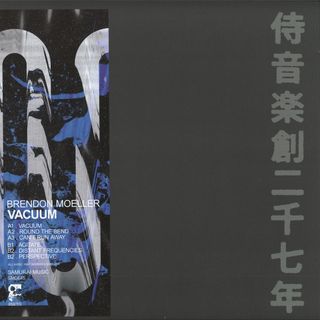 Brendon Moeller — Vacuum vinyl cover