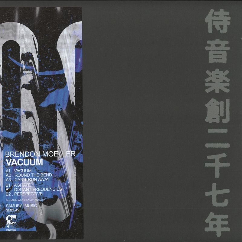 Brendon Moeller — Vacuum vinyl cover