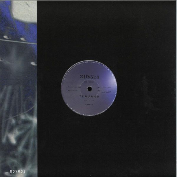 Trajano (feat. DVDE remix) — Portal EP vinyl cover