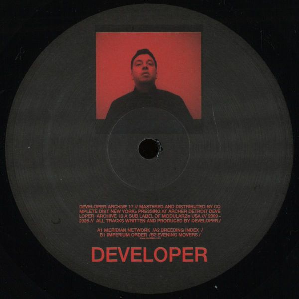 Developer — ARCHIVE 17 vinyl cover