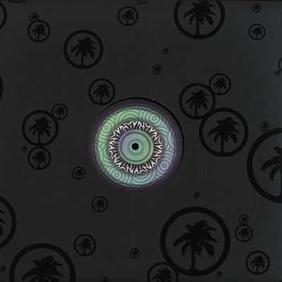 Gabriele Toma — You See Me EP vinyl cover
