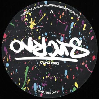 Mo'funk — Da Slam Jam EP vinyl cover