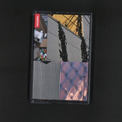 Fujimoto Tetsuro, Rgl — Bring Me / Destiny MC (TAPE) vinyl cover