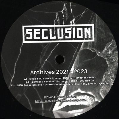 Various — Samuel L Session, DJ Deeon, DJ T-1000, Elyas, ANNé- Archives 2021-2023 vinyl cover