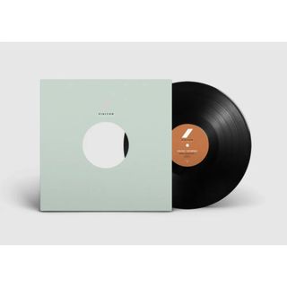 Asad Rizvi / Smithmonger — 25 YEARS VISITOR (PART 2) vinyl cover