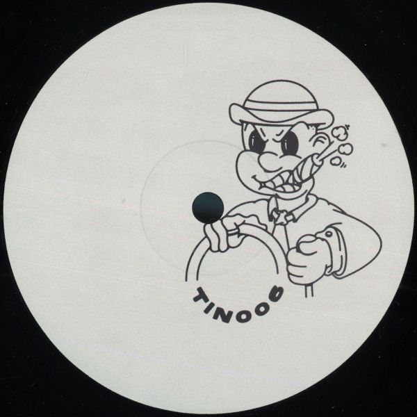 Main Phase — Never Let Go EP vinyl cover