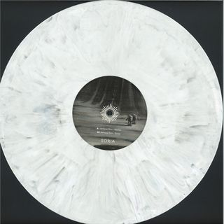 Artificial Drm — Vrahos vinyl cover