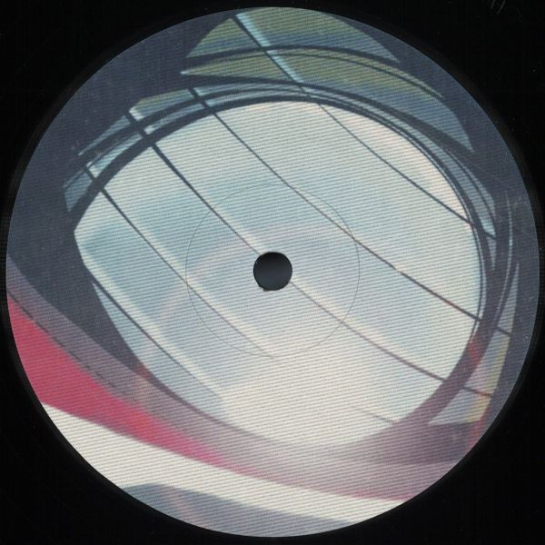Chapman — Colossus EP vinyl cover