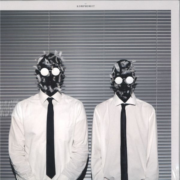 Kompromat — Traum und Existenz vinyl cover
