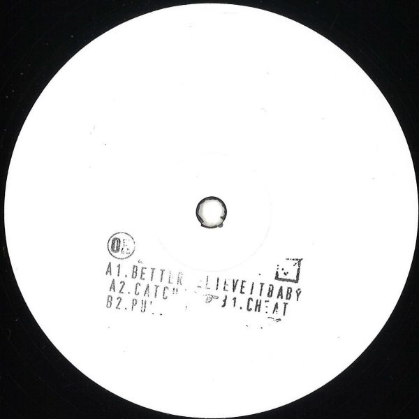 Omar S — Pull Ovaa vinyl cover