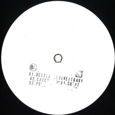 Omar S — Pull Ovaa vinyl cover