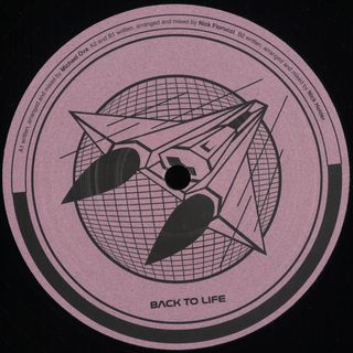 Z-Formation — Brutal EP vinyl cover
