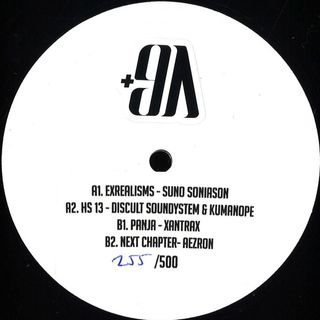 Various — The Quality Street EP vinyl cover