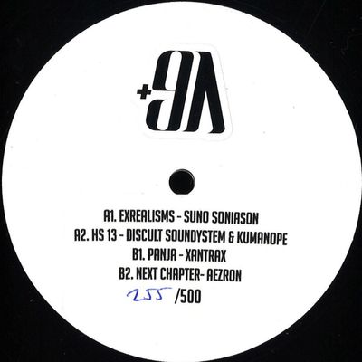 Various — The Quality Street EP vinyl cover