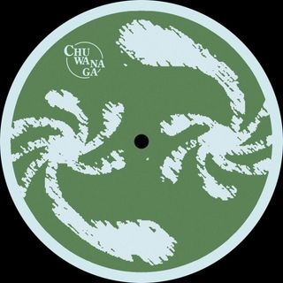 Various — Inner Circle Vol. 1 vinyl cover