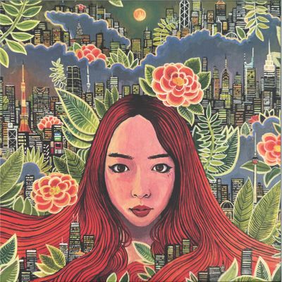 Red Pig Flower — PRACTICE LOVE LP 2x12" vinyl cover