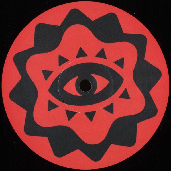 The Deepshakerz — Give It 2 U vinyl cover