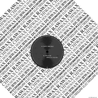 David Duriez — Can U See Dat/ On & On vinyl cover
