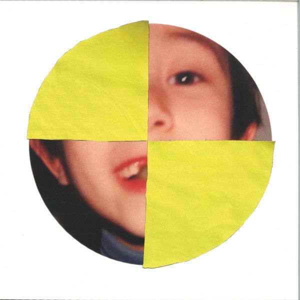 Kasra V — VSION03 vinyl cover