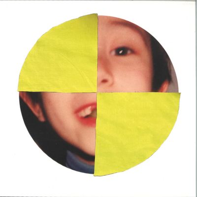 Kasra V — VSION03 vinyl cover
