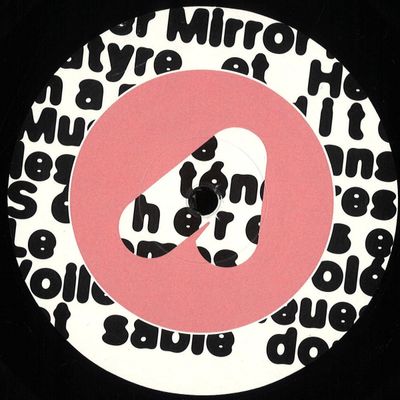 Mouchoir Étanche — Une fille pétrifiée vinyl cover