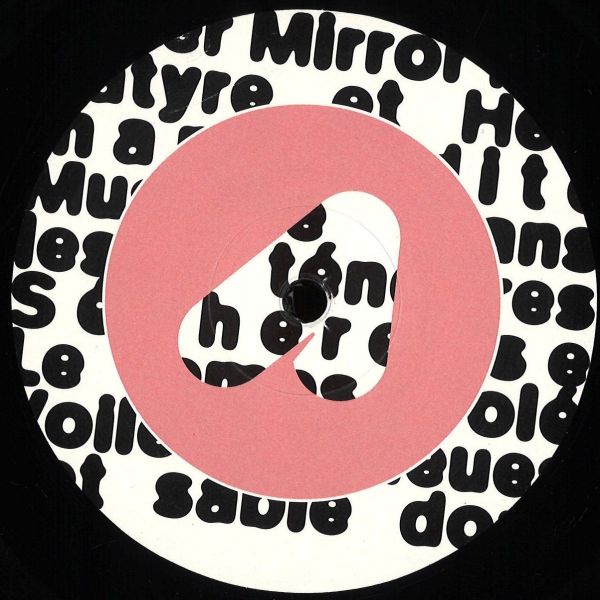 Mouchoir Étanche — Une fille pétrifiée vinyl cover