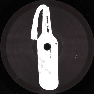 Equitant — Das Menschliche Rennen vinyl cover