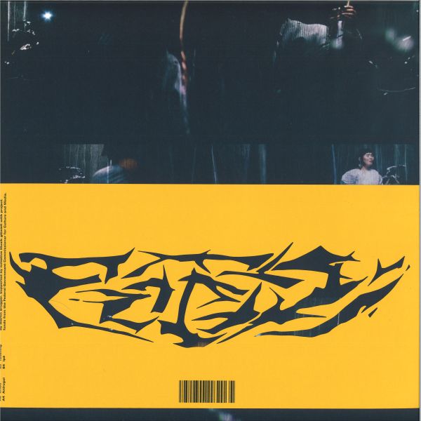 Poeji — Nant LP vinyl cover