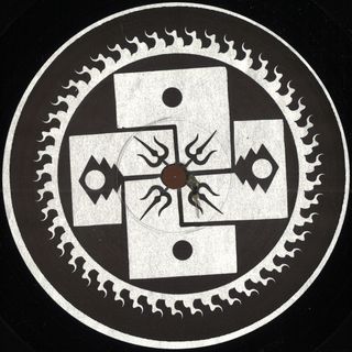 Various — CULTED005 vinyl cover