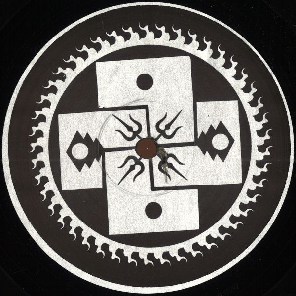 Various — CULTED005 vinyl cover