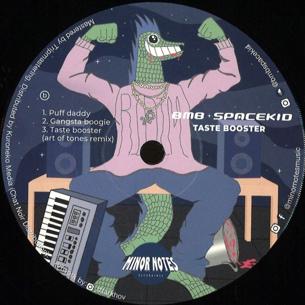 Bmb Space Kid — Taste Booster EP vinyl cover