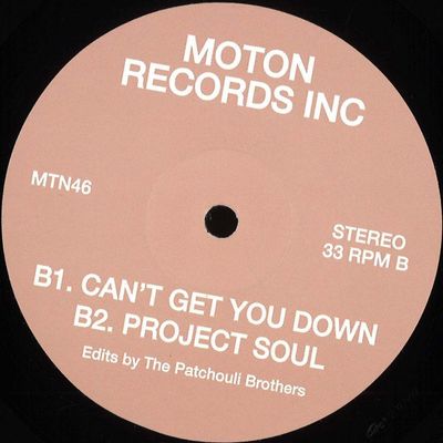 Moton Records Inc — The Patchouli Brothers Edits vinyl cover