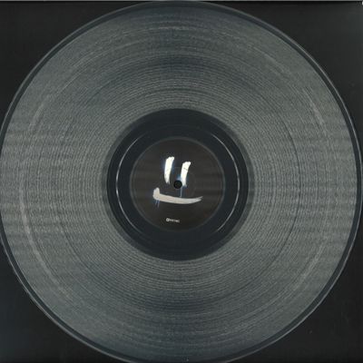 Enter The Void — 303 Acid EP vinyl cover