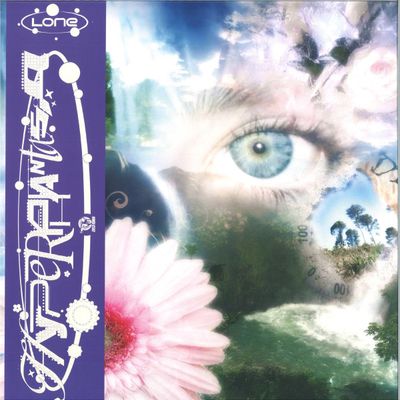 Lone — Hyperphantasia LP 2x12" vinyl cover