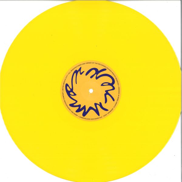 Alexandre Bazin — Innervision LP vinyl cover