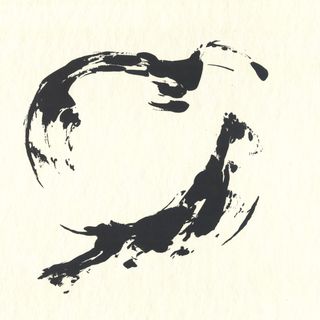 Gūsū — THE ENDING WAS A TYPICAL PART LP vinyl cover