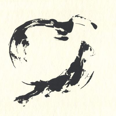 Gūsū — THE ENDING WAS A TYPICAL PART LP vinyl cover