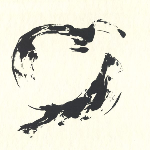 Gūsū — THE ENDING WAS A TYPICAL PART LP vinyl cover