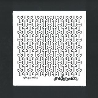 Muslimgauze — Single #One 7" vinyl cover