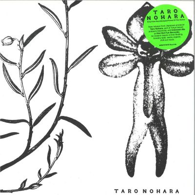 Taro Nohara — Poly-Time Soundscapes / Forest Of The Shrine LP vinyl cover
