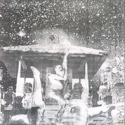 Angel Snake, Monopoly Child Star Searchers — Snakinist Sand Form / No Jaw Nite Rights LP vinyl cover
