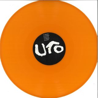 Uto — When all you want to do is be the fire part of fire LP vinyl cover