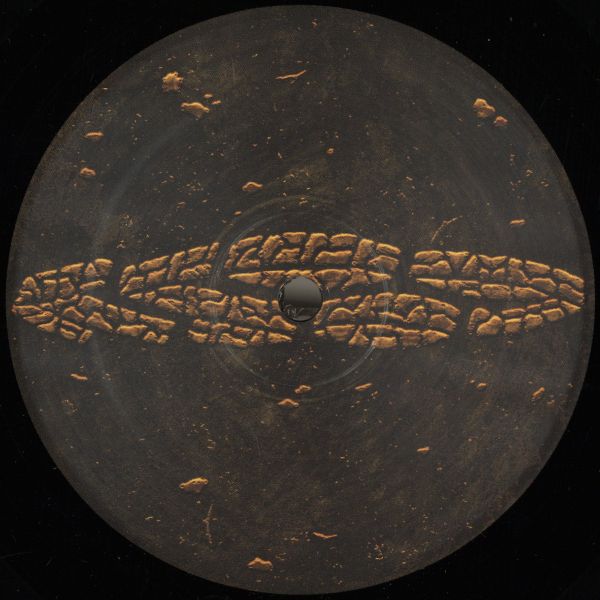 Goosy — Goosy vinyl cover