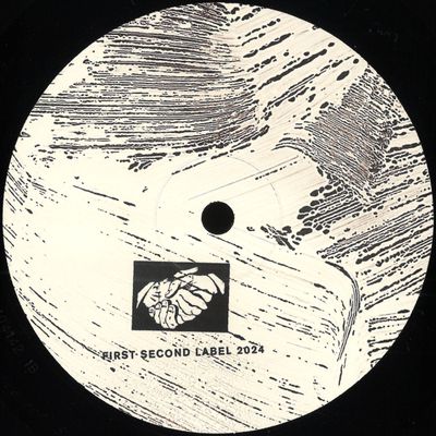 Coe — D-I-WHY / Skooma vinyl cover