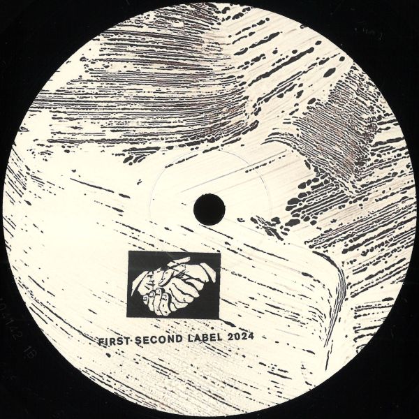Coe — D-I-WHY / Skooma vinyl cover