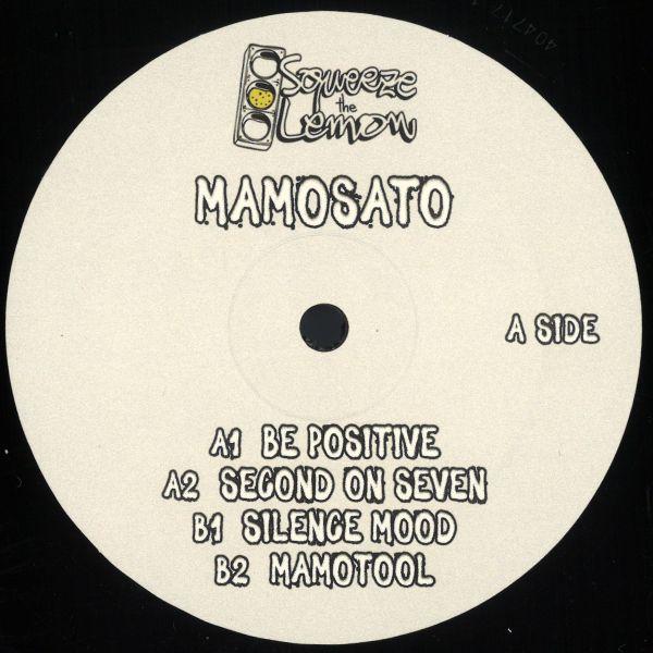 Mamosato — Volume 3 vinyl cover