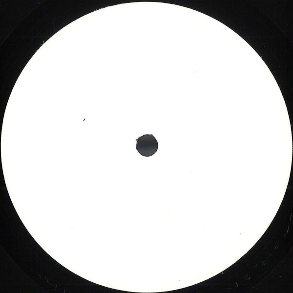 Janaway — Inna The Dance EP vinyl cover