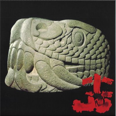 El Basilisco De Roko — DAVE BLACK vinyl cover