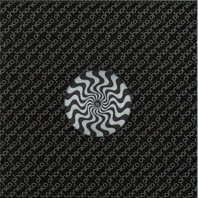 Nuage — Only You EP vinyl cover