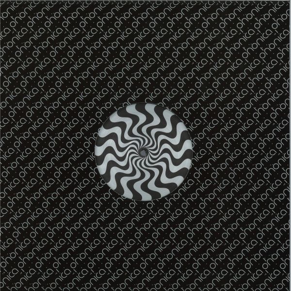 Nuage — Only You EP vinyl cover